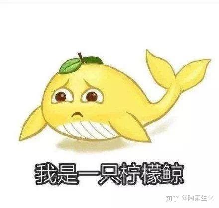 你永远不知道自己在朋友眼中是什么丑样子