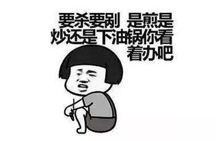 请看,在江山这个七夕情人节的打开方式