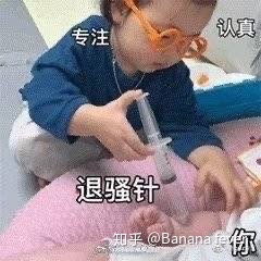许凯和白鹿的真实关系到底是什么