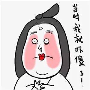 平阳车祸,现场一片狼藉他开车时居然睡着了
