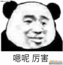 心情复杂过印度的电线图片我放不下的东西图片表情包下载乐游网游戏下载