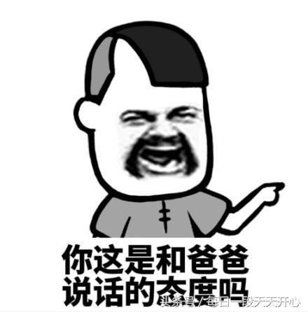 搞笑段子你骗人,你说跑步可以减肥的,你看姐姐,跑步两年了