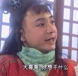 墨尔本亚裔帅哥被活活打死路怒症真吓人呀开车不生气,生气不开车...更别说空怒症自行车怒症了