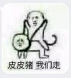 成都明月村,一所世外桃源里的真实乡村生活