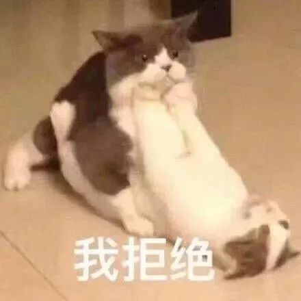 假期十大宅在家理由,谁约我出门我跟谁急