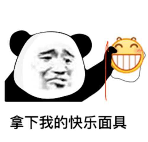原来微信还有这个功能,专宠广东人