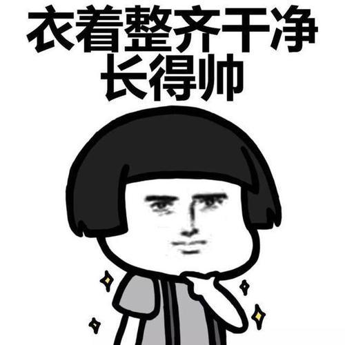 开心笑话大热天的,家里空调坏了,老爸好不容易把空调拆开了
