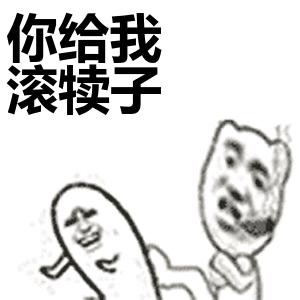段子菜市场帅哥看我长得漂亮,主动要帮我忙