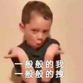 张继科还是选择了身高167的景甜,直男的恋爱模式甜到炸