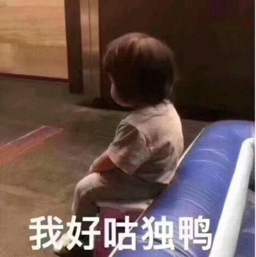 别再逼这几个星座了,他们要崩溃了