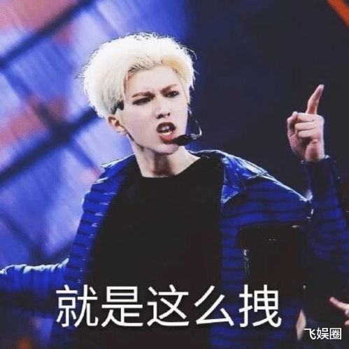 为啥对蔡徐坤恶意如此大