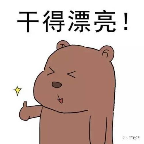 百色这个医院贼大胆,中秋节竟敢发月饼