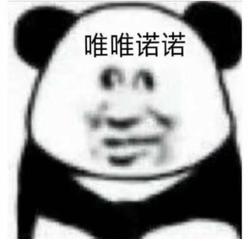说实话周边再这样炒下去...