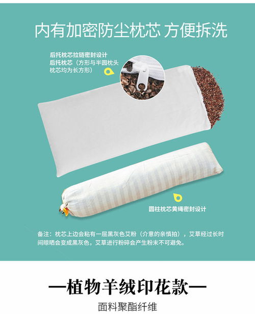荞麦壳枕头成人护颈颈椎枕枕芯枕套午睡靠枕抱枕凉枕修复按摩颈椎