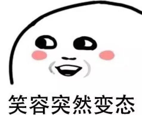 赶紧收好有了这份,妈妈再也不担心我找不到女朋友了
