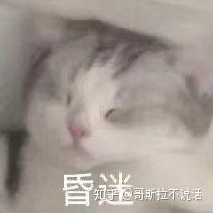 王者荣耀中单为什么清完线就要去别的路支援