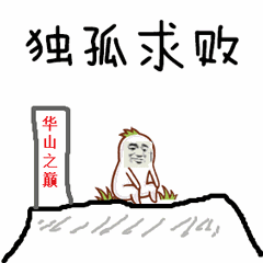 那些超火的网红爆款化妆品,真的好用吗