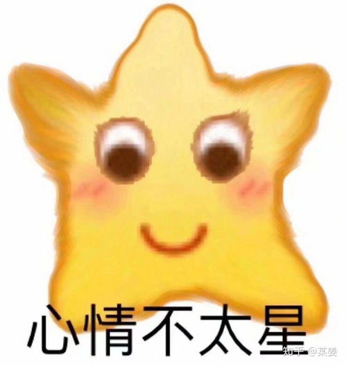空间被热评墙点赞