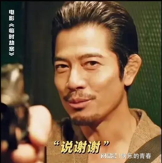 马化腾头像表情包不管怎么说