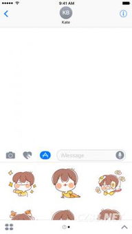 foodiegirlnhhstickersv1.0