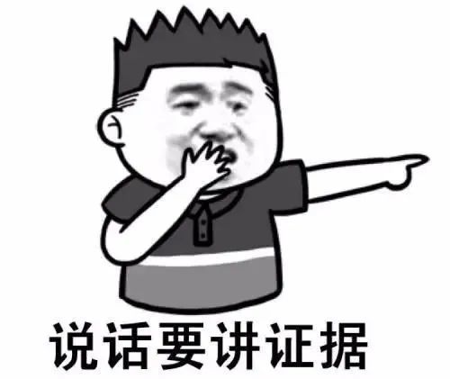 搞一套一直收租的房子