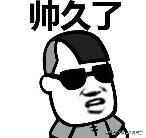 开心一刻笑话闺蜜家有一个四岁姑娘非常可爱,但是很爱哭