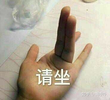肯德基新出的超级塔可怎么样