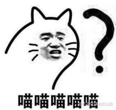 借你一只氪金眼,你先赚上一个亿