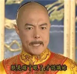 有了这些表情包,微信聊天的江山就是你的了