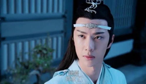 陈情令,忘羡的六次离别与六次重逢