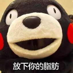 瘦下来之后,你会发现颜值即正义