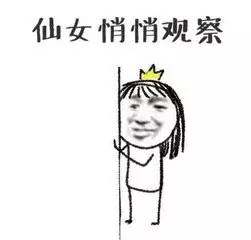 一袭红衣,一把琵琶,王瑞子追爱的痴情模样最动人