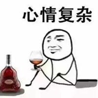 满血复活图片表情包