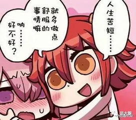 手机转钱竟可以撤回马云笑了马化腾却哭了