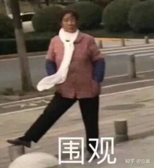 为啥有的老人越老越可爱,有的越老越讨厌