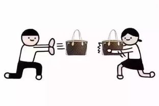 老公你懂的