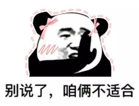 开心一刻老弟把手机里一些有好感的女孩照片给老妈看