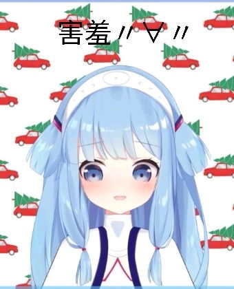 琉璃hanser亲女儿可爱表情包,要来看看吗