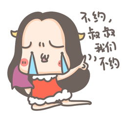 link二次元我在优衣库体验了一把抢购潮