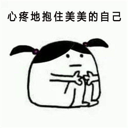 女人,有很多社交假象但但,她们搞cp时露出的笑容,一定是发自内心的笑容
