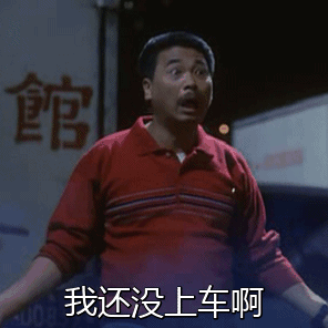 没买房的恭喜了合肥房贷利率猛降至3.45