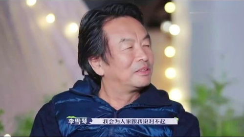 李雪琴内耗好严重,很多网友说李雪琴是世界上的另一个我