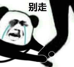 秒天秒地秒空气盘点神武4法系输出的尴尬瞬间