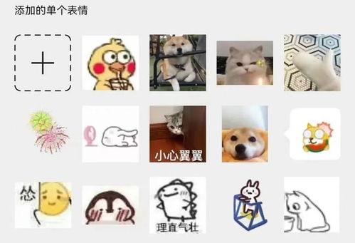 男子借款百万后去世,家人拒绝还钱两个表情包立下大功