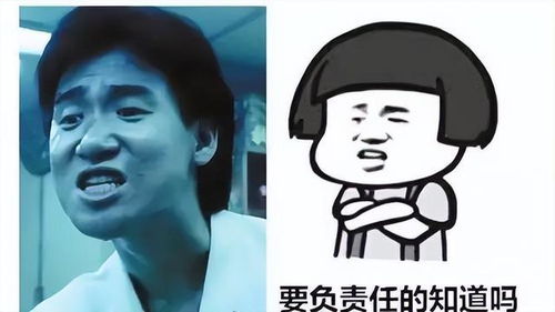 密歇根大学两位中国留学生被遣返回国只因拍了这样一组照片