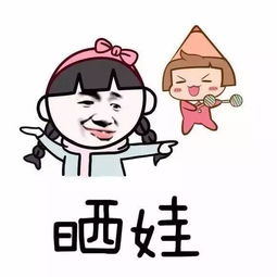 七夕到了,别再让宝妈孤独晒娃了,不如这样过......