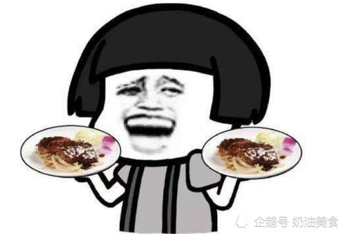 搞笑段子我老婆每星期只给我30块钱烟钱,我去买烟的时候发现