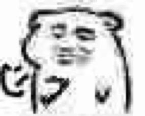 烦恼夏天让人抓狂的事