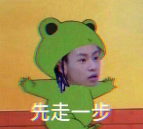 十条笑话我做了只爬树的猴,帮领导那个孙子爬树上取风筝