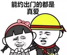 京城这些极限运动场,才是解救你无聊周末的首选活动